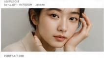 클로즈업 프로필 포트폴리오